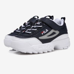 Fila Disrupter 2 Kd - Poikien Ahdonghwa Kengät - Laivastonsininen | FI-22756